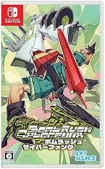 【中古】Bomb Rush Cyberfunk -Switch|GoodLifeStore