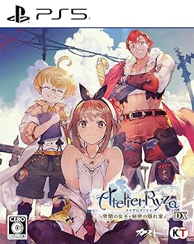 【中古】(非常に良い)【PS5】ライザのアトリエ~常闇の女王と秘密の隠れ家~DX|GoodLifeStore