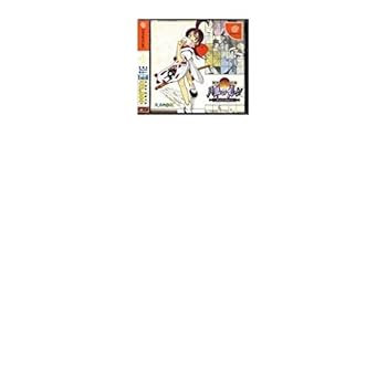 【中古】SNK BEST BUY「月華の剣士 Final Edition」|GoodLifeStore