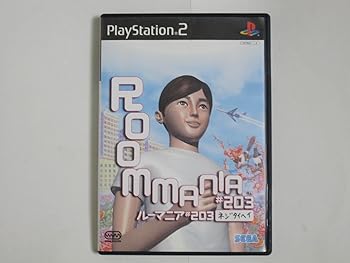 【中古】ROOMMANIA#203｜GoodLifeStore