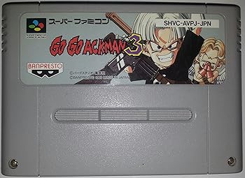 【中古】GO GO ACKMAN3｜GoodLifeStore