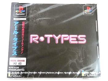 【中古】(非常に良い)R・TYPES|GoodLifeStore