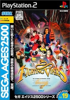 【中古】(非常に良い)SEGA AGES2500シリーズ Vol.19 ファイティングバイパーズ|GoodLifeStore