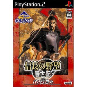 【中古】(非常に良い)KOEI The Best 信長の野望・嵐世記 with パワーアップキット｜GoodLifeStore