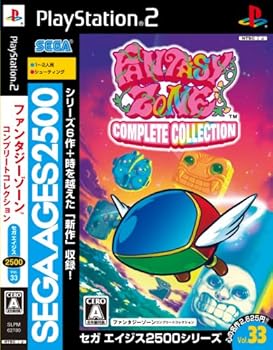【中古】SEGA AGES 2500シリーズ Vol.33 ファンタジーゾーン コンプリートコレクション|GoodLifeStore