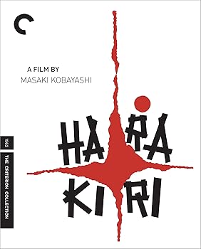 【中古】(非常に良い)Harakiri - The Criterion Collection (切腹 クライテリオン版 Blu-ray 北米版)[Import]｜GoodLifeStore