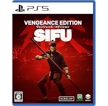 【中古】(非常に良い)Sifu: Vengeance Edition -PS5-｜GoodLifeStore