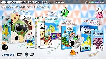【中古】Gimmick! Special Edition Collector's Box(ギミック!スペシャルエディション コレクターズボックス) -PS4 【特典ありません】DELUXE 1st Run特｜GoodLifeStore 7,301円