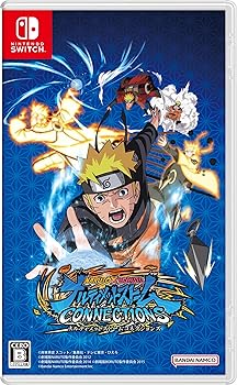 【中古】NARUTO X BORUTO ナルティメットストームコネクションズ -Switch｜GoodLifeStore 10,604円