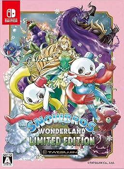 【中古】(非常に良い)SNOW BROS. WONDERLAND 限定版 【同梱物ありません】デザインドキュメントコレクション & スペシャルコンテンツディスク(特典映像、サントラ収|GoodLifeStore