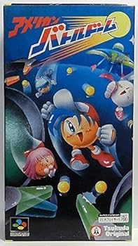 【中古】アメリカンバトルドーム｜GoodLifeStore