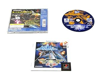 【中古】(非常に良い)グラディウス外伝|GoodLifeStore