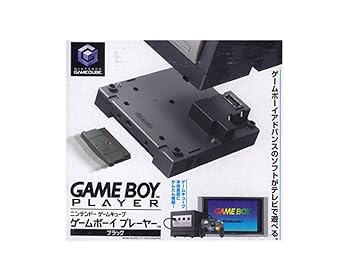 【中古】(非常に良い)ゲームボーイプレーヤー ブラック|GoodLifeStore