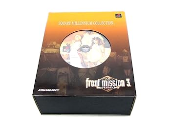 【中古】スクウェア ミレニアム コレクション フロントミッション サード(スペシャルパック)｜GoodLifeStore