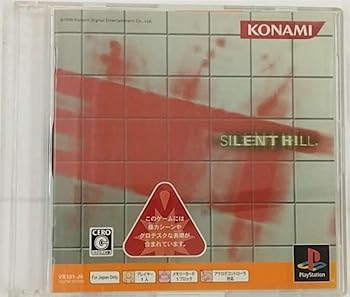 【中古】(非常に良い)サイレントヒル PS one Books｜GoodLifeStore