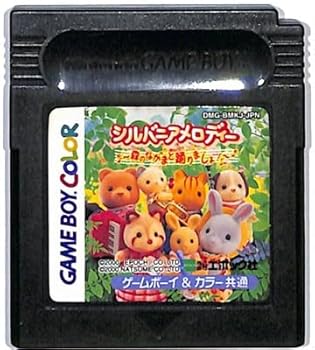 【中古】(非常に良い)シルバニアメロディ 森のなかまと踊りましょ|GoodLifeStore