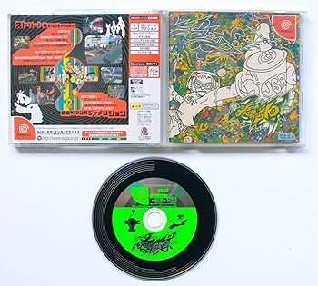 【中古】(非常に良い)ジェットセットラジオ｜GoodLifeStore