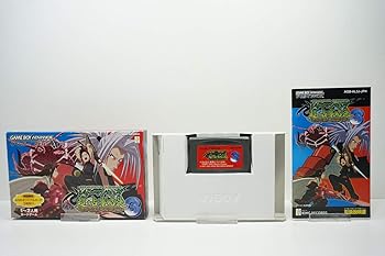 【中古】(非常に良い)シャーマンキング 超占事略決3|GoodLifeStore