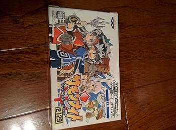【中古】サモンナイト クラフトソード物語｜GoodLifeStore 13,261円