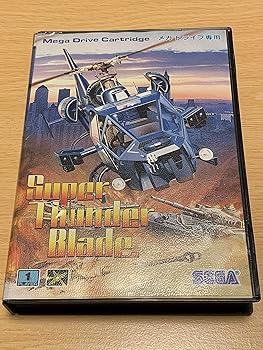 【中古】スーパーサンダーブレード MD 【メガドライブ】｜GoodLifeStore