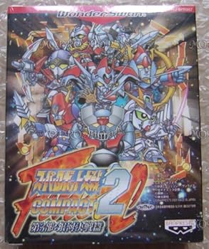 【中古】スーパーロボット大戦CP2 第3部:銀河決戦篇WS 【ワンダースワン】|GoodLifeStore