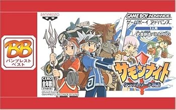 【中古】サモンナイト クラフトソード物語 BANPRESTO BEST｜GoodLifeStore