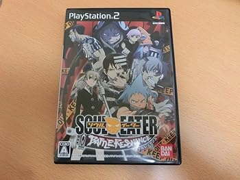 【中古】(非常に良い)ソウルイーター バトルレゾナンス|GoodLifeStore
