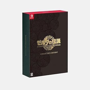 【中古】ゼルダの伝説　ティアーズ オブ ザ キングダム Collector&rsquo;s Edition -Switch｜GoodLifeStore 10,996円