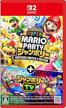 【中古】(非常に良い)スーパー マリオパーティ ジャンボリー Nintendo Switch 2 Edition ＋ ジャンボリーTV -Switch2｜GoodLifeStore 12,268円