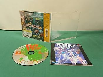 【中古】(非常に良い)ポエド｜GoodLifeStore