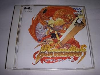 【中古】(非常に良い)ブランディッシュ 【PCエンジン】｜GoodLifeStore