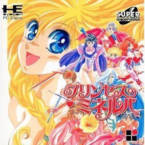 【中古】(非常に良い)プリンセス ミネルバ 【PCエンジン】|GoodLifeStore