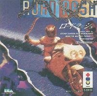 【中古】(非常に良い)ロードラッシュ 【3DO】|GoodLifeStore