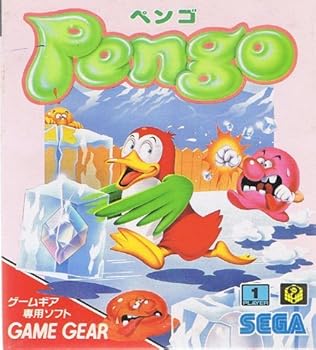 【中古】(非常に良い)ペンゴ 【ゲームギア】|GoodLifeStore
