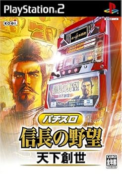 【中古】(非常に良い)パチスロ 信長の野望 天下創世|GoodLifeStore
