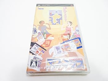 【中古】(非常に良い)マワスケス based on "Carton-kun" - PSP｜GoodLifeStore