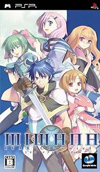 【中古】(非常に良い)ミマナ イアルクロニクル - PSP｜GoodLifeStore
