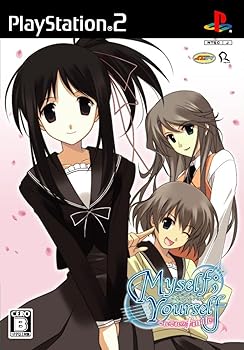 【中古】(非常に良い)マイセルフ; ユアセルフ それぞれのフィナーレ(通常版)｜GoodLifeStore