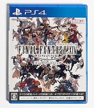 【中古】ファイナルファンタジーXIV コンプリートパック - PS4｜GoodLifeStore