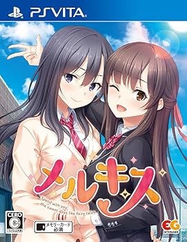 【中古】(非常に良い)メルキス 通常版 - PSVita|GoodLifeStore