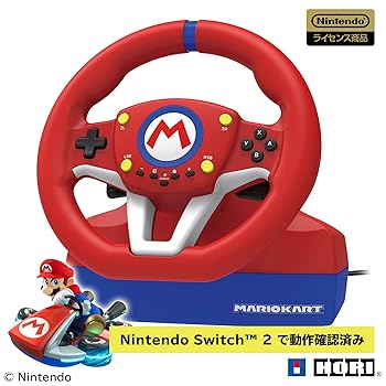 【中古】(非常に良い)マリオカートレーシングホイール for Nintendo Switch【Nintendo Switch2にも対応】|GoodLifeStore