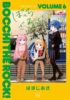 【中古】(非常に良い)ぼっち・ざ・ろっく!　コミック　1-6巻セット｜GoodLifeStore