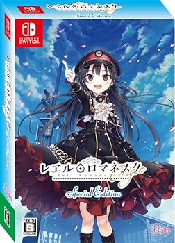 【中古】レヱル・ロマネスクOrigin初回限定版【同梱物ありません】「レヱル・ロマネスク２」（オーディオコメンタリー付）全13話のDVD・ブルーレイ & 「｜GoodLifeStore