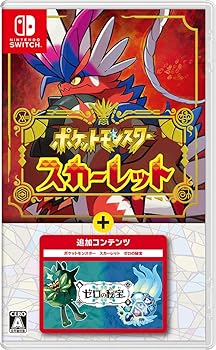 【中古】ポケットモンスター スカーレット＋ゼロの秘宝 -Switch (【購入特典ありません】モンスターボール 100個 同梱なし)｜GoodLifeStore