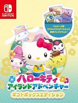 【中古】(非常に良い)ハローキティ アイランドアドベンチャー ギフトボックスエディション 【同梱物ありません】生き物とお魚のガイドブック & 限定コレクションカー|GoodLifeStore