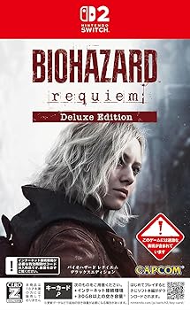 【中古】(非常に良い)バイオハザード レクイエム デラックスエディション -Switch2|GoodLifeStore