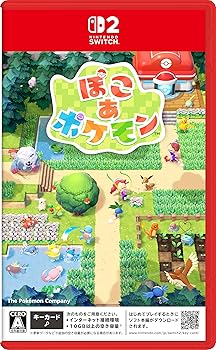 【中古】ぽこ あ ポケモン -Switch2｜GoodLifeStore
