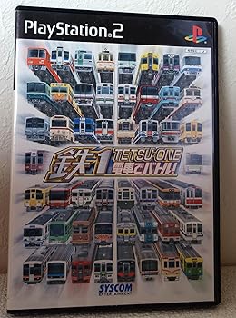 【中古】鉄1～電車でバトル!～｜GoodLifeStore