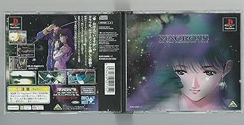 【中古】超時空要塞マクロス 愛おぼえていますか|GoodLifeStore