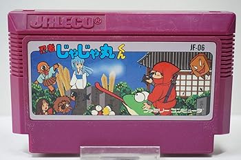 【中古】忍者じゃじゃ丸くん｜GoodLifeStore
